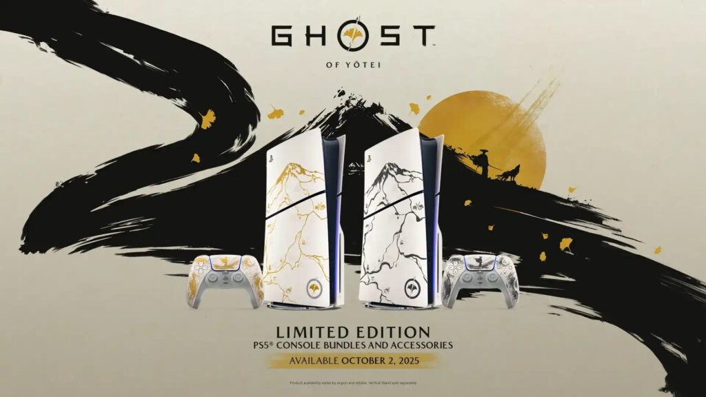 باندل Ghost of yotei
